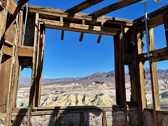 Hilltop Lookout